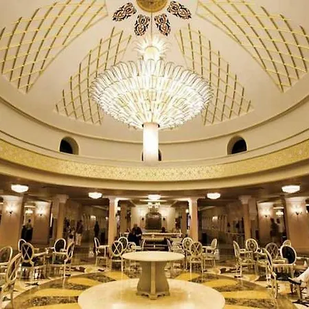 Star Resort