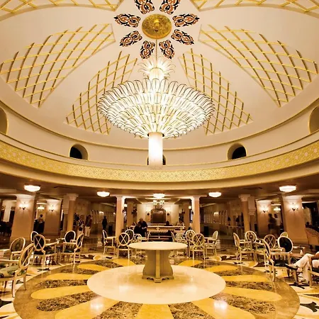 Star 5* Сиде